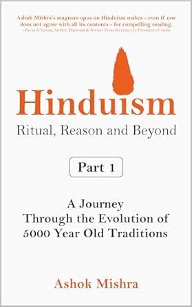 Hinduism : Ritual, Reason and Beyond | Part 1 | A Journey Through the ...