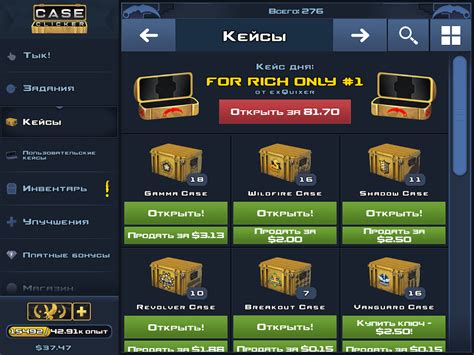 Image result for Case Clicker 2 Tips and Tricks