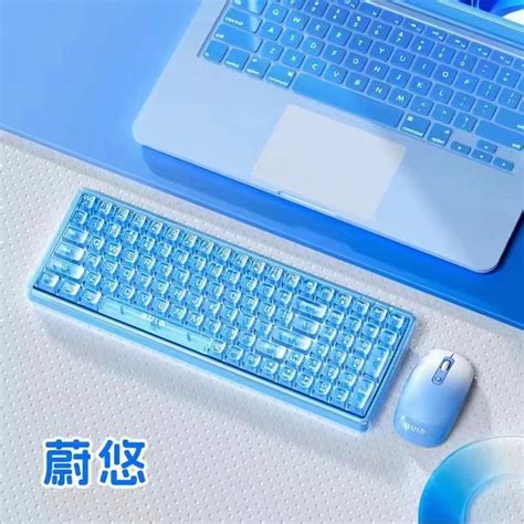 Image result for Keyboard Mouse Combo