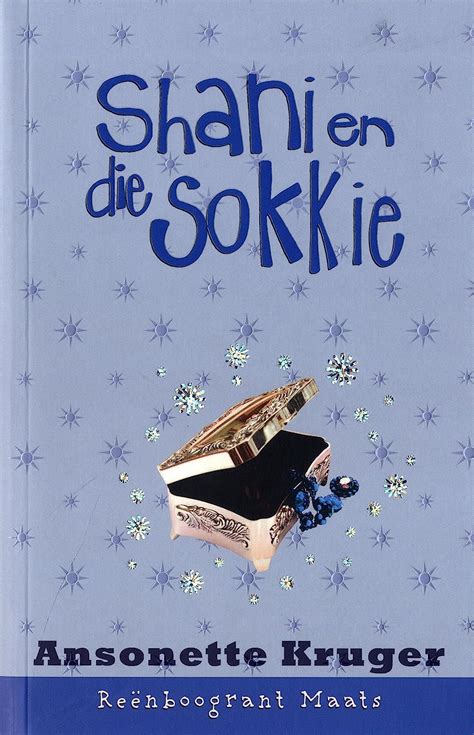 Reenboogrant Maats 10: Shani en die sokkie (Afrikaans Edition) eBook ...