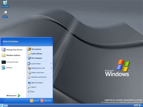 Windows Server 2008 R2 | Software on Perfection | Jain Software