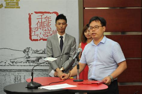 “金手指”传人评选活动正式启动 广泛接受社会报名_湖南金井茶业有限公司|