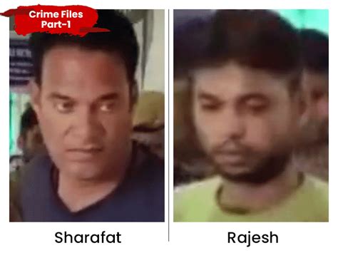 Mass murder of 6 people in Bhilwara Parents and children's bodies ...