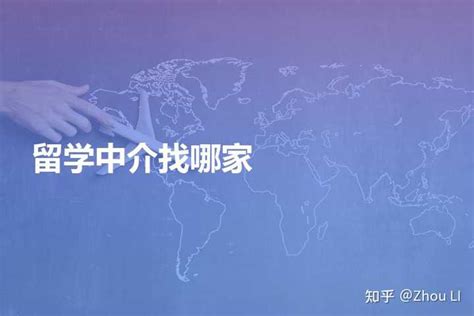 2022郴州郴雅高中、苏仙区金海学校录取分数线(2023参考)