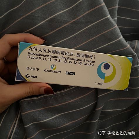 9价HPV第二针什么时候打_中华康网