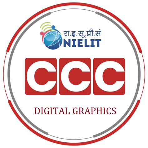 News - Digital Graphics Institute Saharanpur