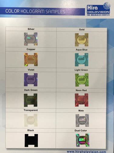 Hologram Sticker - Scratch Holograms Manufacturer from Bengaluru