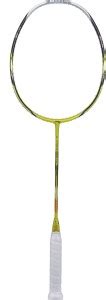 LI-NING G-Force 8900 Plus Extra Strong Professional Series Carbon Fiber ...