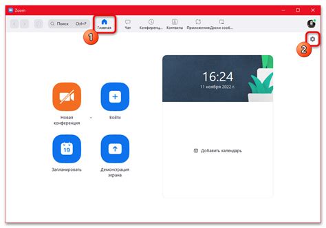 Image result for Error Code 105035