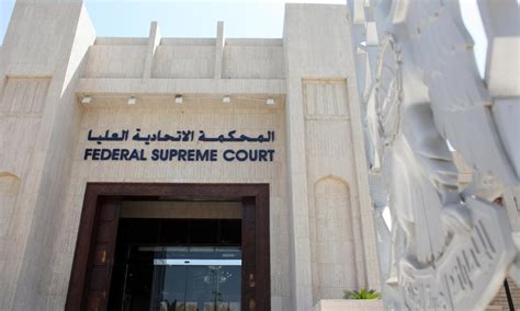 Analyzing Section 44A Of CPC In The Light Of Recent Govt.Notification ...