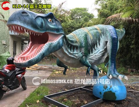 玻璃钢恐龙雕塑，仿真恐龙雕塑 - 河北卓景雕塑公司