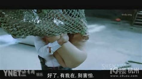图解电影《欲蛇》：美女蛇让女人流产（完结）-第10页-恐怖电影-影视抢先看-杭州19楼