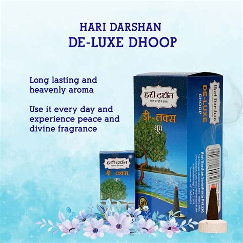 Premium Quality Deluxe Dhoop, Wet Dhoop & Dhoop Sticks Online – Hari ...