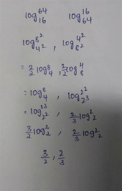 log 64 to the base 16 * log 16 to the base 64 - Brainly.in