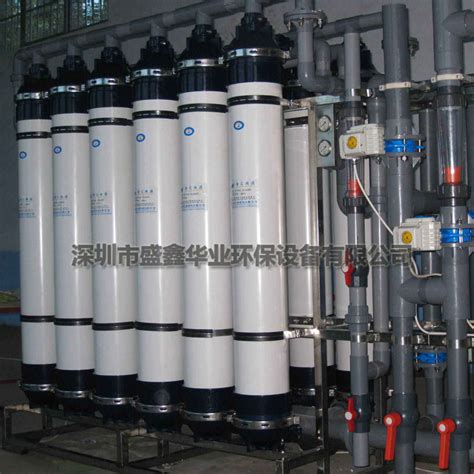 电镀厂中水回用设备 - 深圳市盛鑫华业环保设备有限公司