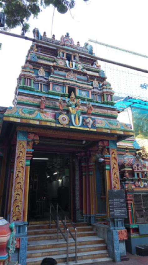 Ahobila Mutt Hall Chembur - Blog: Ahobila Mutt Chembur: A Serene Haven ...