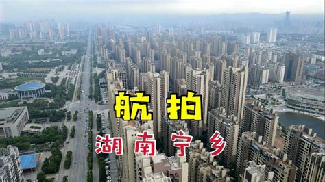 关于发布2020年湖南省全域旅游示范区认定名单的公示