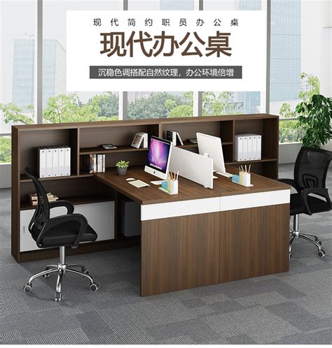 财务办公桌4人位办公室桌子工位职员办公桌椅组合屏风办公桌卡座-阿里巴巴