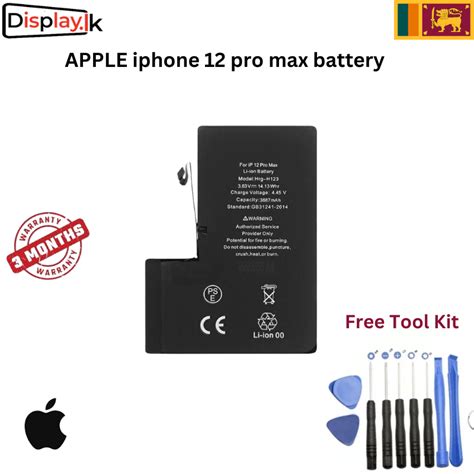 APPLE iphone 12 pro max battery – Display.LK