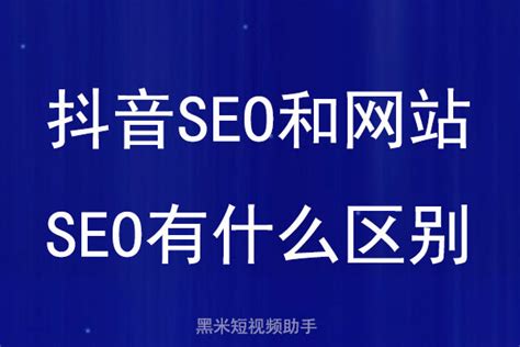关键词对seo有什么重要（企业为什么要做关键词SEO的7个理由）