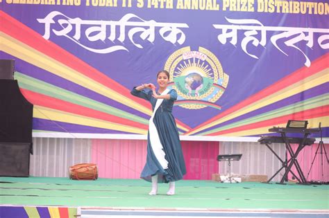 Annual Function 2025-2026 | SHIVALIK INTERNATIONAL CONVENT SCHOOL