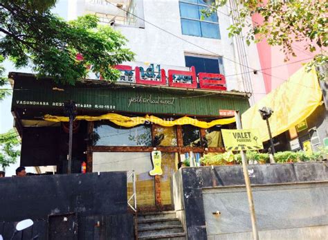 Rude Lounge in Vashi, Mumbai | Check Price, Photos & Reviews