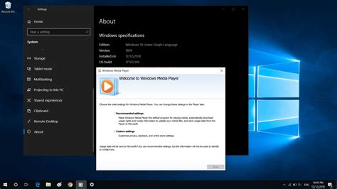 Update Windows Media Player 的图像结果