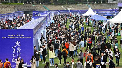 2022 重庆就业现状调查第一期：大学生毕业都去哪里了？ - 知乎