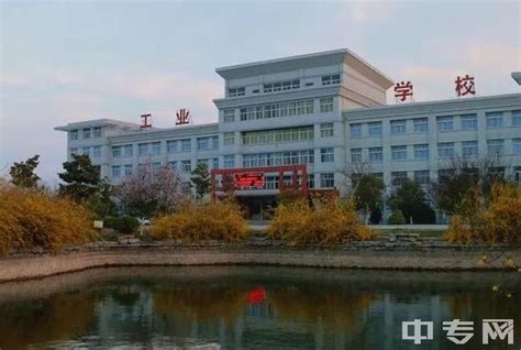 学院简介_招生网-----徐州生物工程职业技术学院