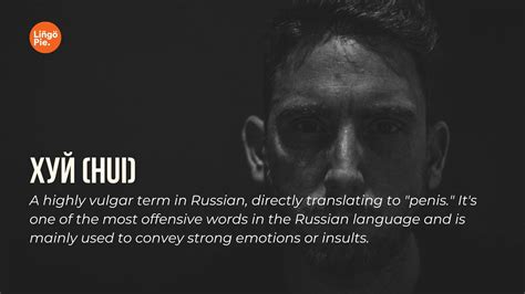 14+ Crazy Russian Swear Words And What They Mean [2025]