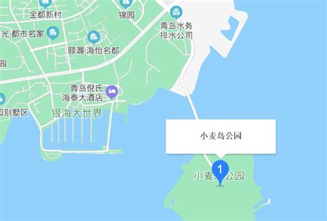 青岛哪里好玩？没去过这些景点可就吃亏了-2019青岛旅游榜单-青岛必体验-自助游攻略-去哪儿攻略