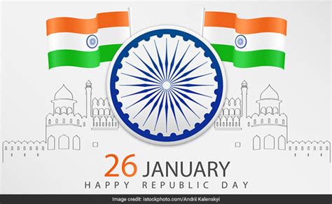 Republic Day 2024: 75वें गणतंत्र दिवस पर भेजें शुभकामनाएं, टॉप 10 में ...