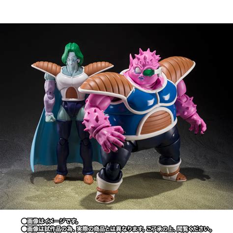 Dragon Ball Figures – JumpIchiban