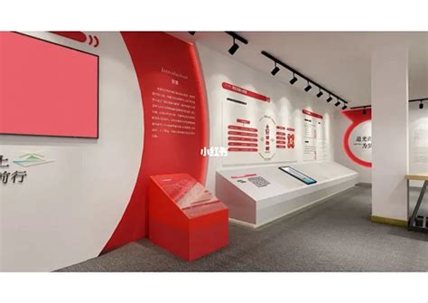 党建 的图像结果