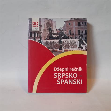 Srpsko-španski rečnik, džepni NOVO - Kupindo.com (72154157)