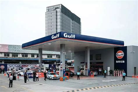 中国首家“海湾石油”加油站开业，92号汽油每升仅5.96元！_搜狐汽车_搜狐网