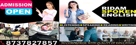 RIDAM COMPUTER INSTITUTE