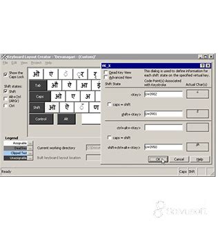 Download Microsoft Keyboard Layout Creator 的图像结果