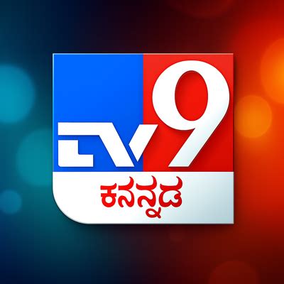 TV9 Kannada News TV Advertising » Best Rate TV9 Kannada News Television ...