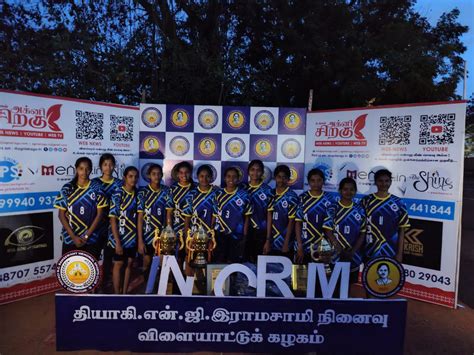 MDN FUTURE CBSE SR. SEC SCHOOL