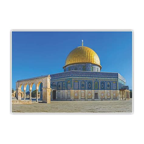 Anne Print Solutions® Al-Aqsa Masjid Poster (Without Frame) For Islamic ...