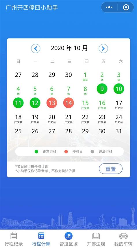 广州恒大淘宝发布2019年年报：总成本高达28.9亿 亏损19.4亿 | 体育大生意