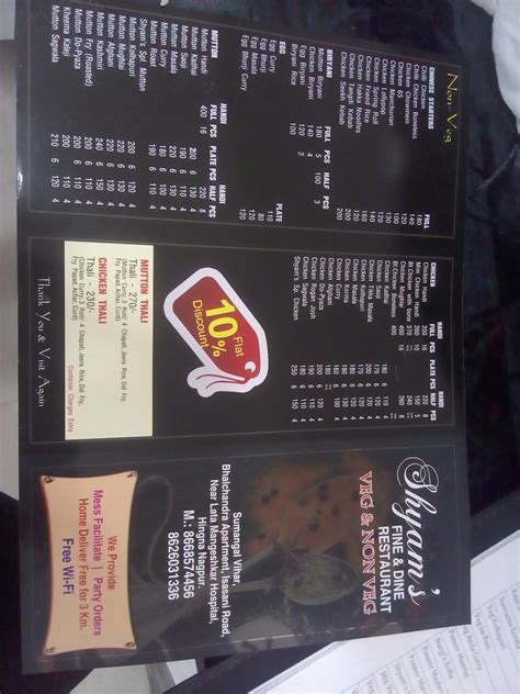 Menu at shetty's fine dine, Digdoh