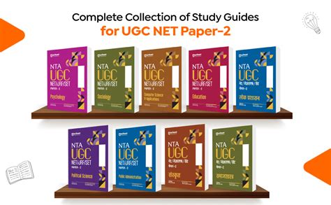 Buy Arihant NTA UGC NET/ JRF/ SET PAPER-2 Library and Information ...
