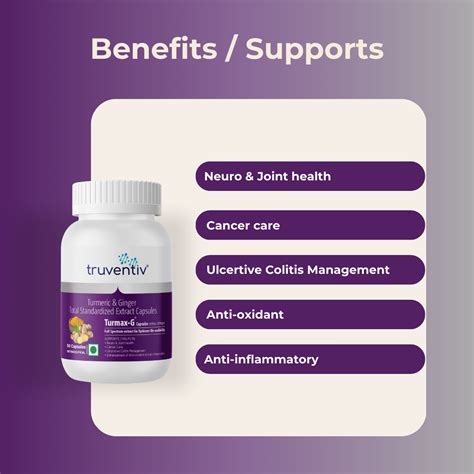 Turmax SQL Program 的图像结果