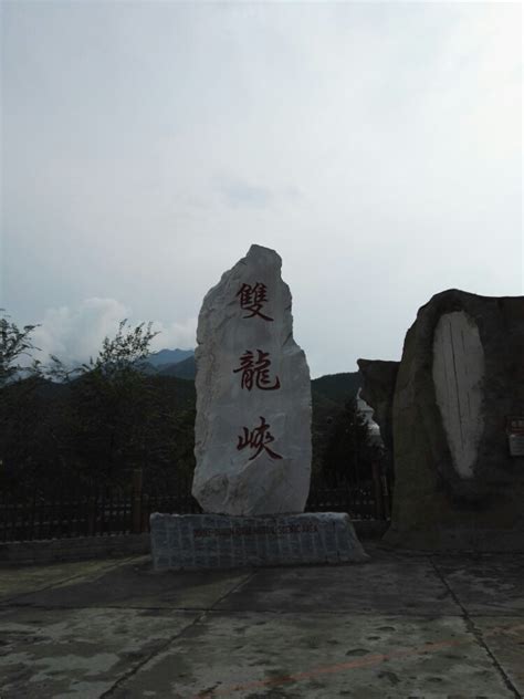 龙场悟道景区,王阳明龙场悟道景区,龙场悟道_大山谷图库