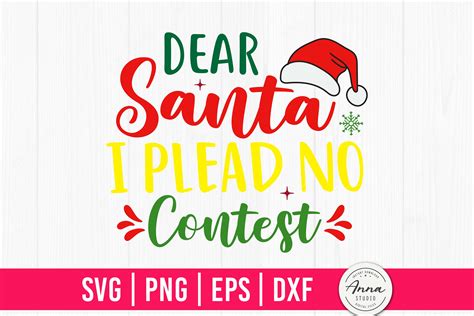 Dear Santa I Plead No Contest SVG Graphic by AnnaStudio · Creative Fabrica