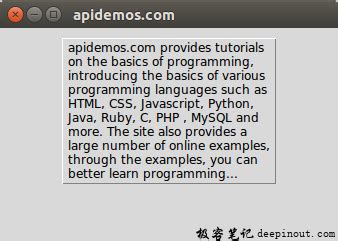 Tkinter Text 的图像结果