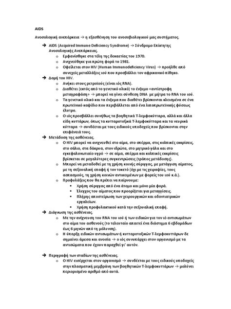 Image result for Biology Module One Recap