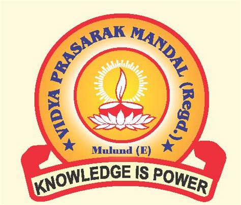 Contact Us – Vidya Prasarak Mandal